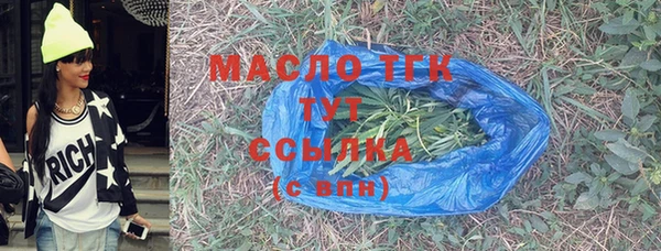 наркотики Красноперекопск