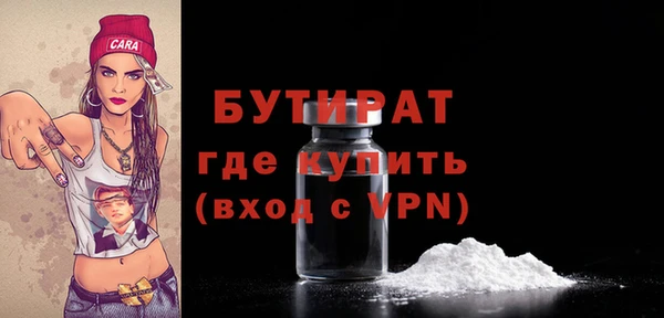 скорость mdpv Краснотурьинск