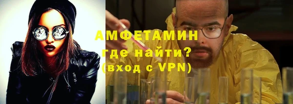 наркотики Красноперекопск