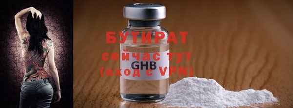 меф Балашиха