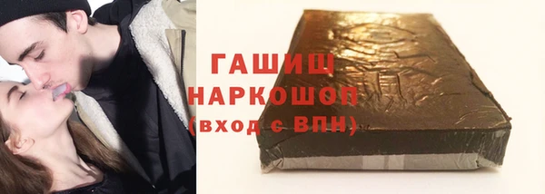 скорость mdpv Краснотурьинск