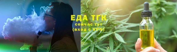 MDMA Premium VHQ Краснослободск