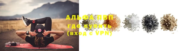 скорость mdpv Краснотурьинск