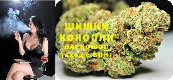 MDMA Premium VHQ Краснослободск