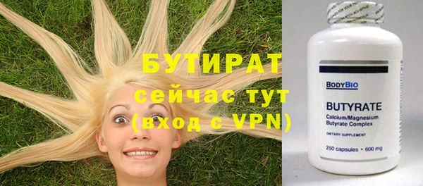 скорость mdpv Краснотурьинск