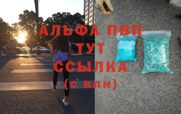 меф Балашиха