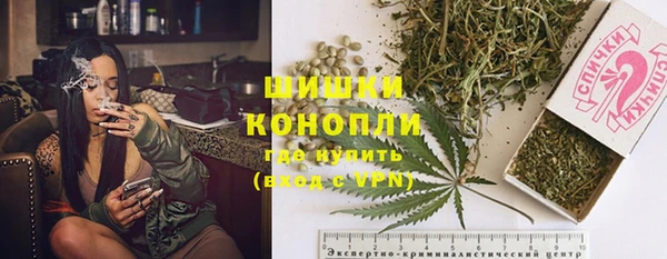эйфоретик Киров