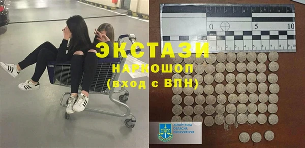 скорость mdpv Краснотурьинск