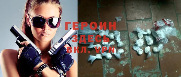 эйфоретик Киров