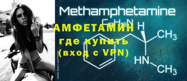 скорость mdpv Краснотурьинск