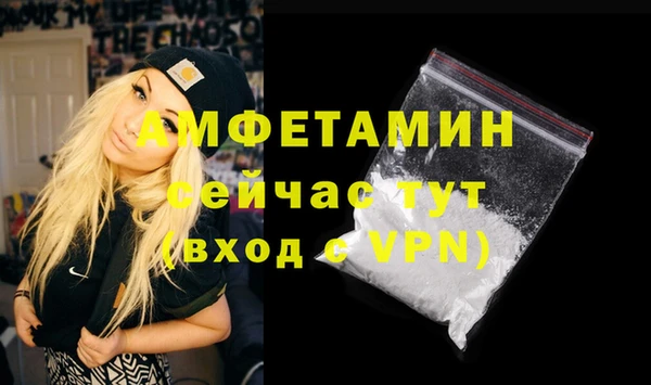 скорость mdpv Краснотурьинск