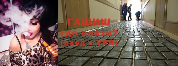 скорость mdpv Краснотурьинск