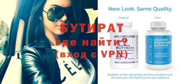 скорость mdpv Краснотурьинск