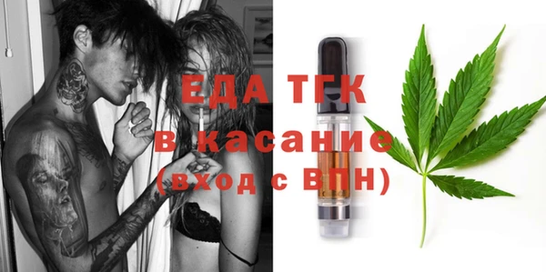 скорость mdpv Краснотурьинск