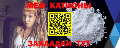 соль курить ск Заводоуковск