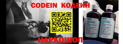 Альфа ПВП Заволжье