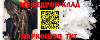 гашик Жуковский