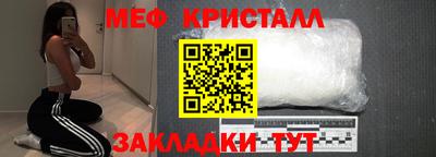 Альфа ПВП Заволжье