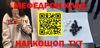 Альфа ПВП Заволжье
