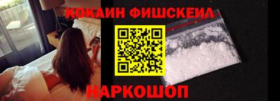 Альфа ПВП Заволжье