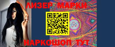 соль курить ск Заводоуковск