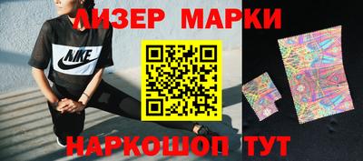 соль курить ск Заводоуковск