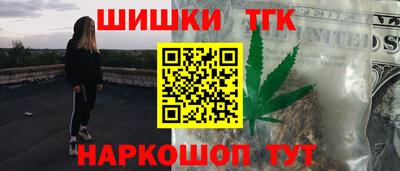 Альфа ПВП Заволжье