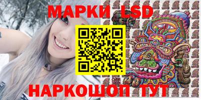 гашик Жуковский