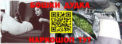 Альфа ПВП Заволжье