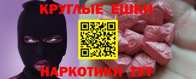 гашик Жуковский
