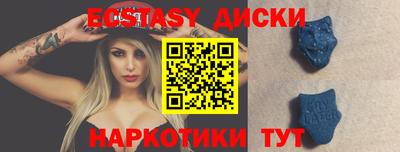 Альфа ПВП Заволжье