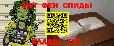 соль курить ск Заводоуковск