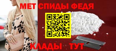Альфа ПВП Заволжье