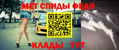 Альфа ПВП Заволжье
