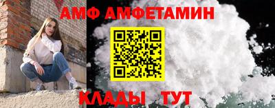 соль курить ск Заводоуковск