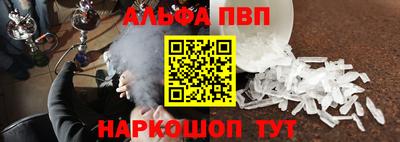 дживик Сибай