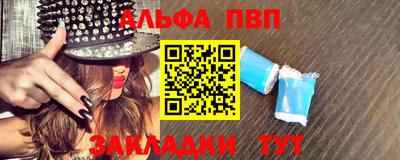 гашик Жуковский